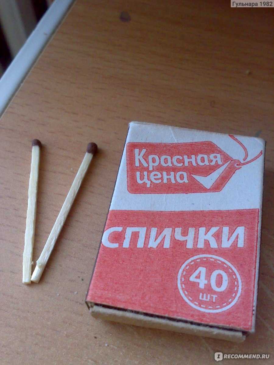 Поделка из спичек в школу