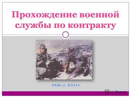 Стг гвардеец - средний премиум танк 8 уровня world of tanks - ссср