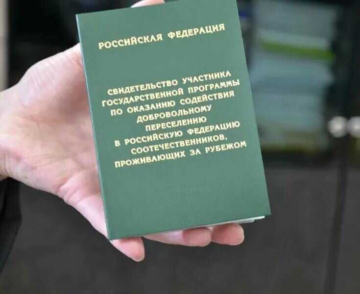 Прощай, немытая. история четырёх волн российской эмиграции — секрет фирмы