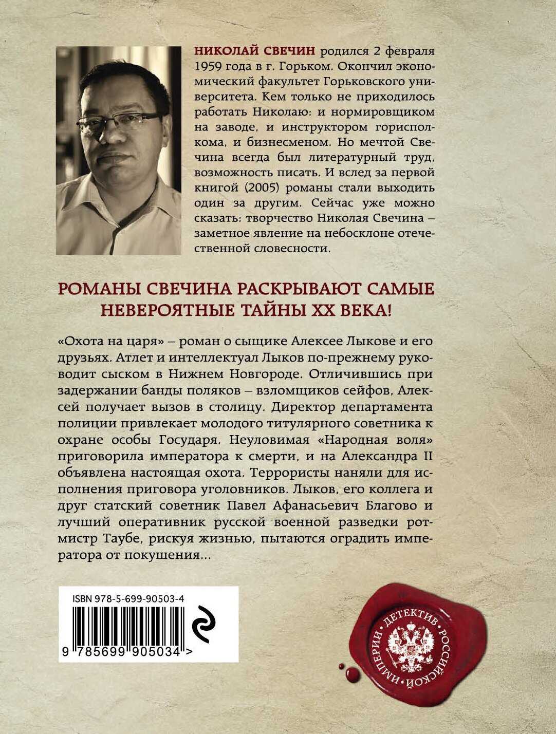 Термины.