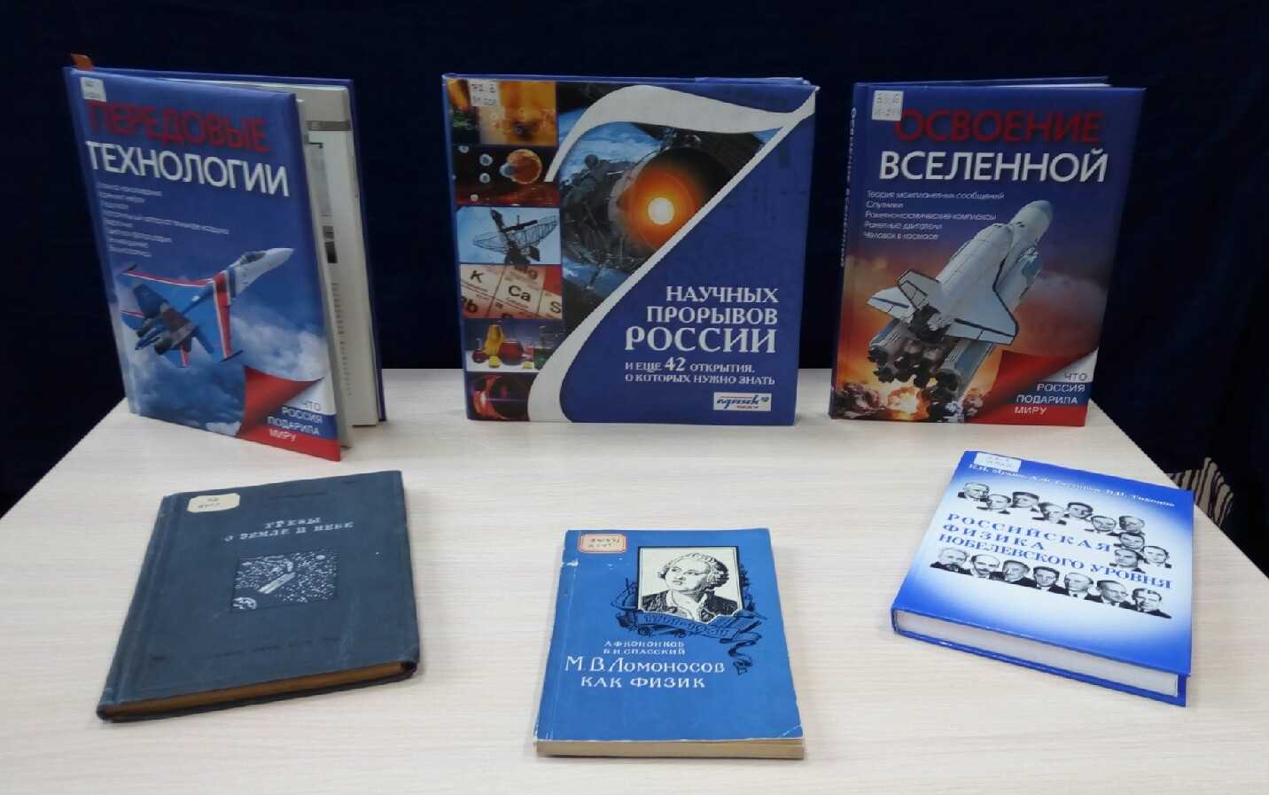 Цифровая трансформация эксплуатации комплексов зданий и сооружений - control engineering russia