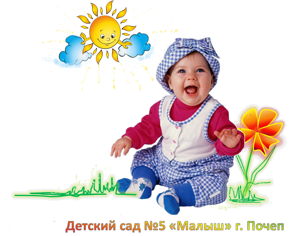 Мадоу и мбдоу в чем разница