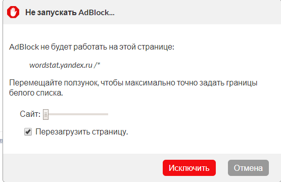 Одноклассники «моя страница» вход без логина и пароля