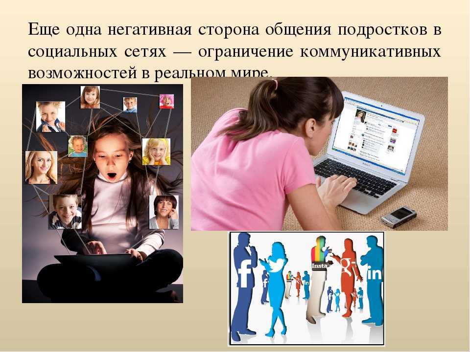 5 способов для инстаграма* наложить музыку на видео – актуально на октябрь %%current_year%%