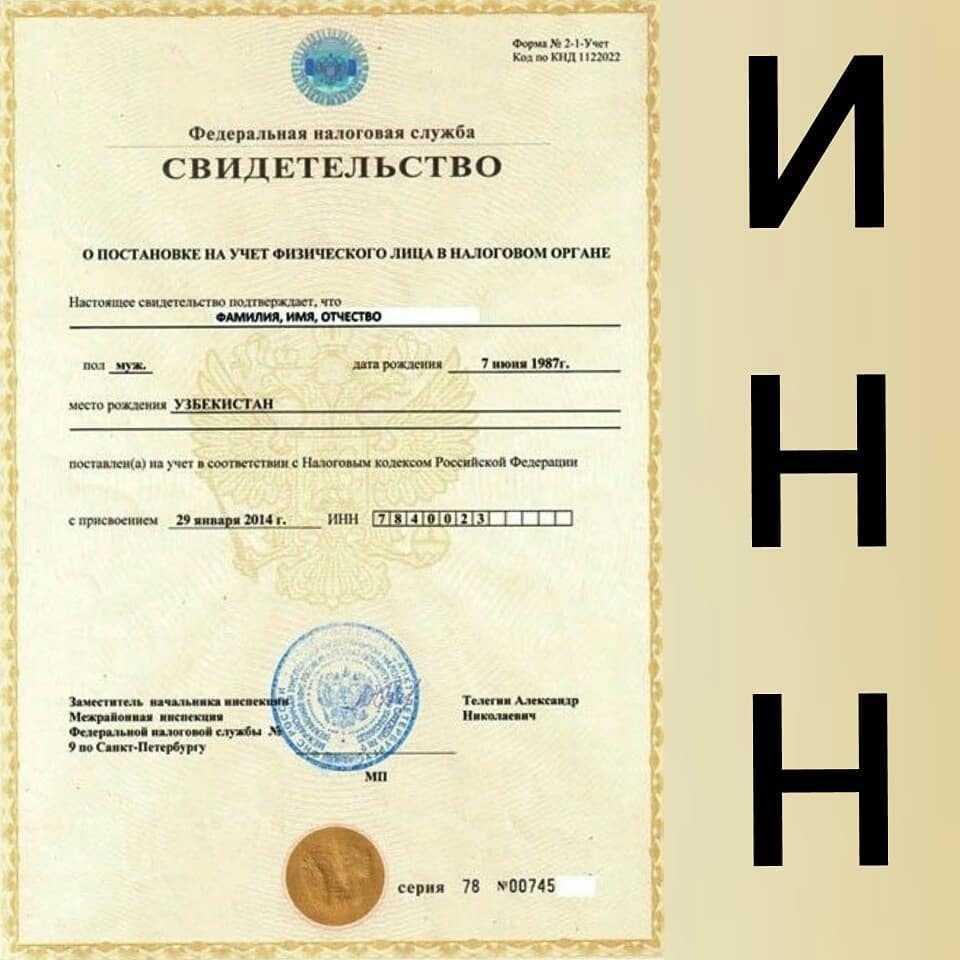 Как узнать номер карты тинькофф через смс