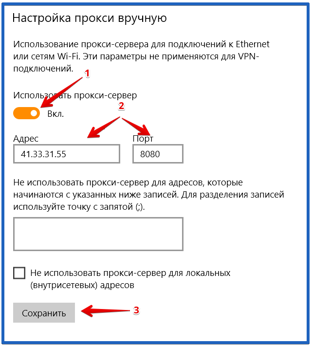 Преимущества и недостатки браузера google chrome