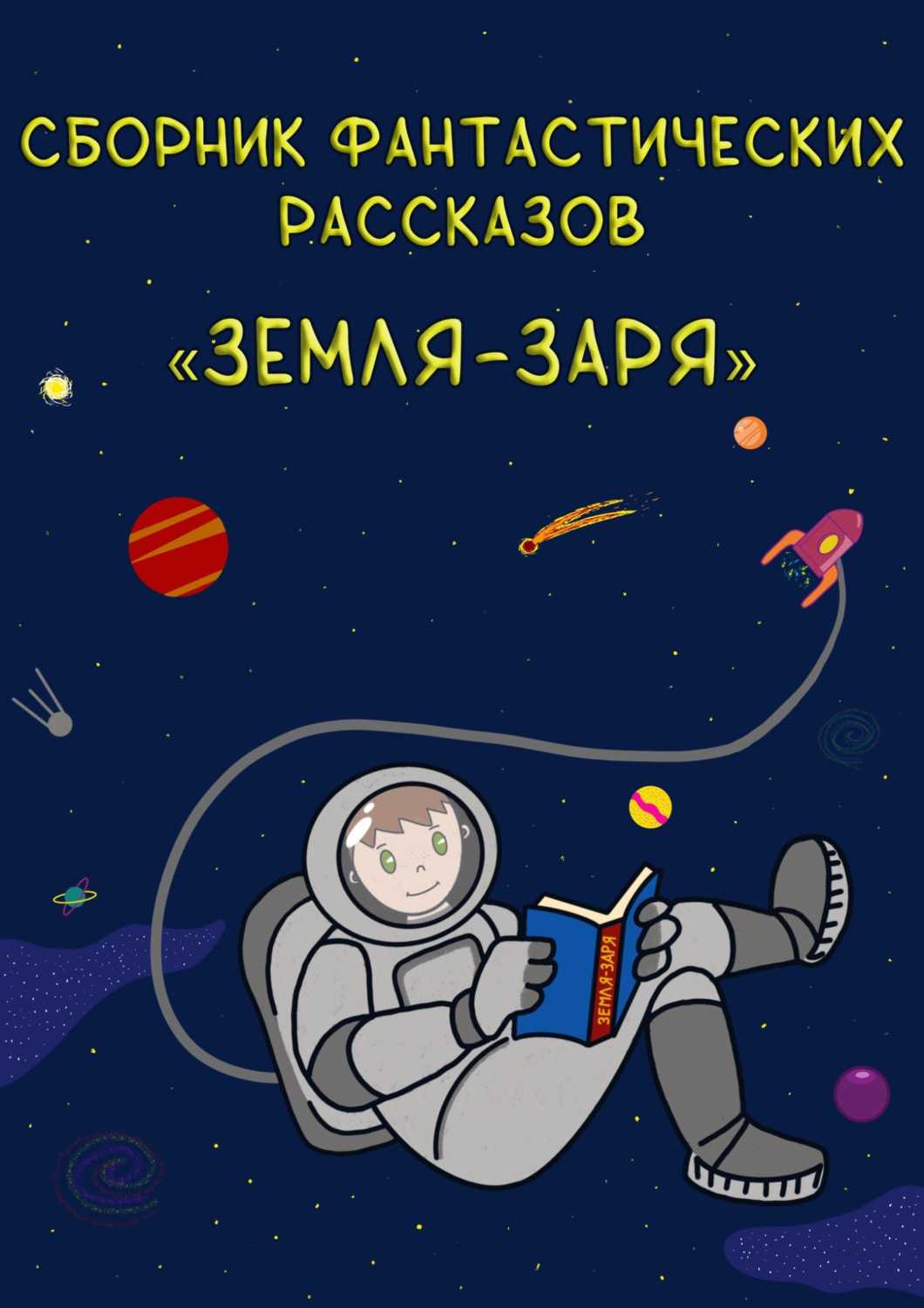 Самые необычные явления природы, которые всегда удивляют людей - hi-news.ru