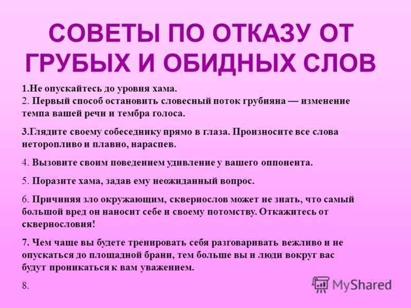 The sims 4 в университете — учебный процесс и успеваемость