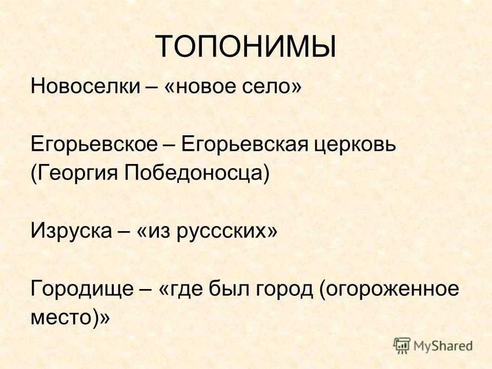 ​50 интересных фактов о стране гаити — общенет