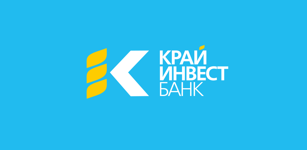 Личный кабинет крайинвестбанк: преимущества, регистрация, вход, услуги