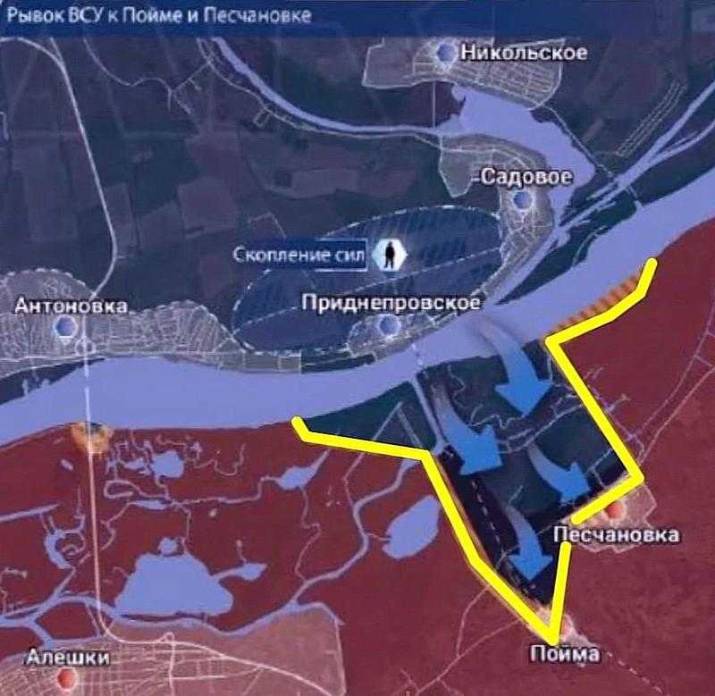 Forbes: украина бросила в бой последнее крупное резервное подразделение