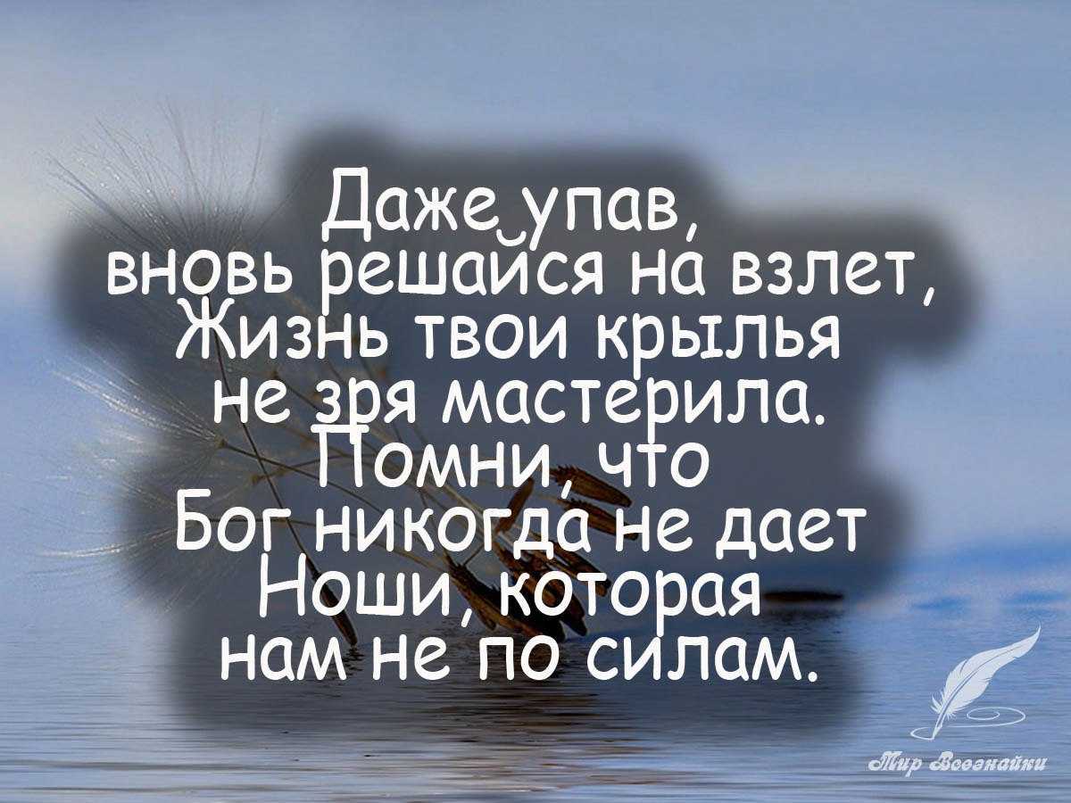 Как забыть плохое воспоминание: 15 шагов