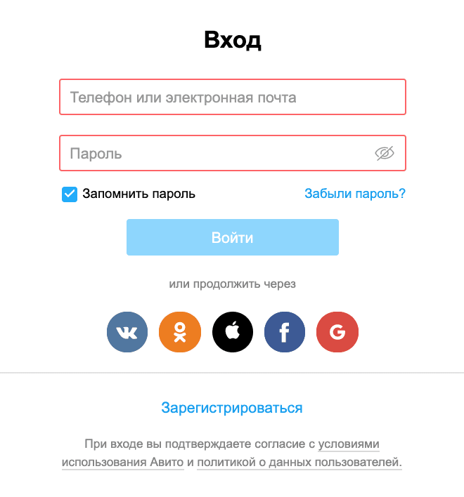 Как узнать, где находится человек через вк и пробить о нем всё. как узнать ip адрес человека вконтакте?