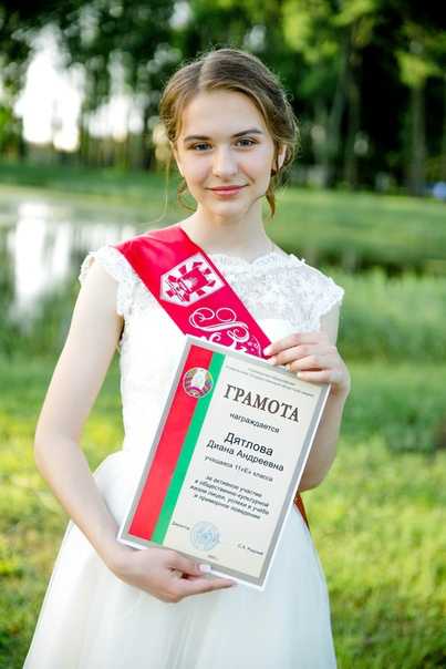 Лучшие школы гомеля рейтинг - rybachusdetstva.ru