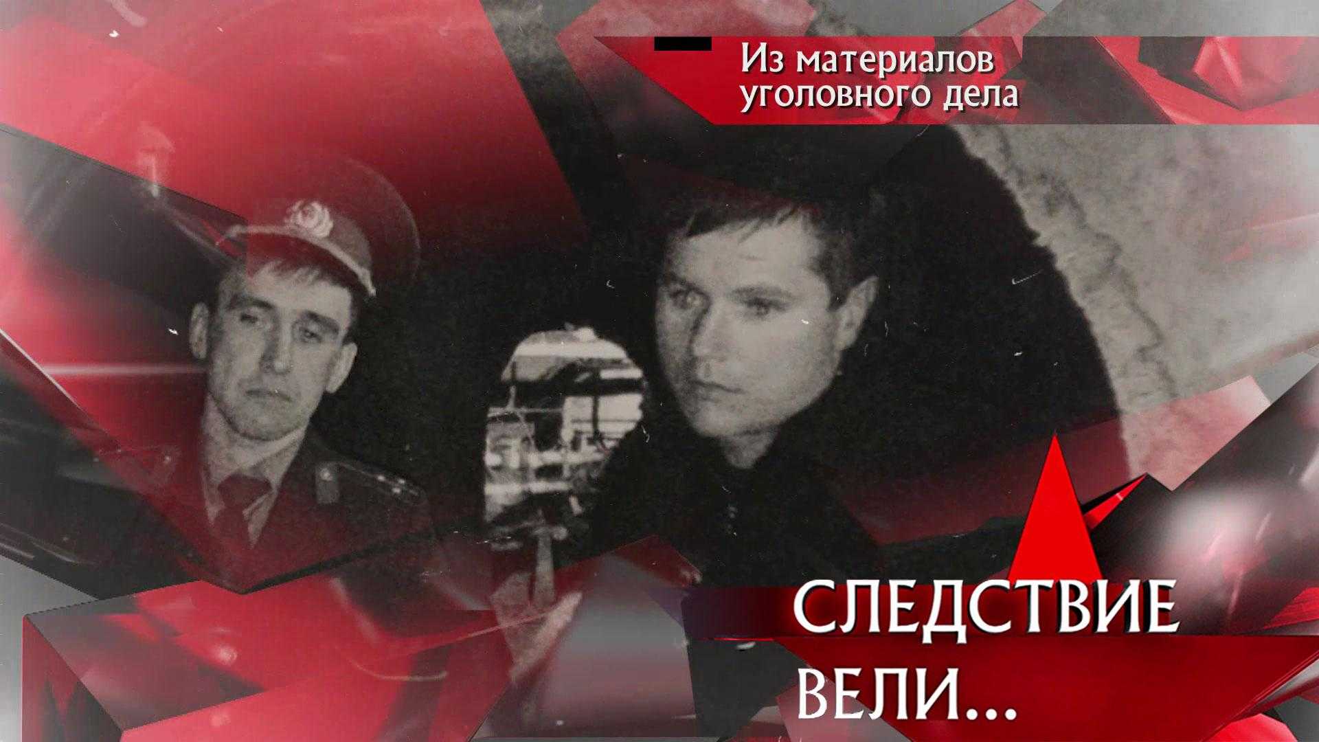 Леонид семенович каневский