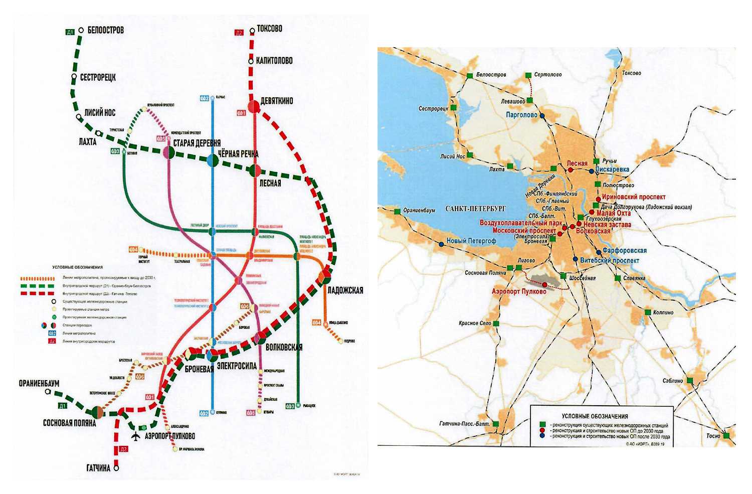 Как добраться из метро до казанского вокзала: подробная навигация