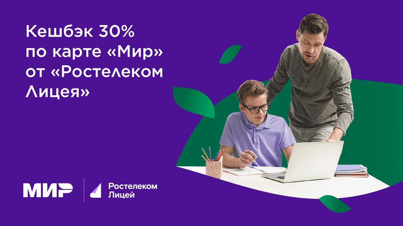 Чем отличается ромб от квадрата кратко