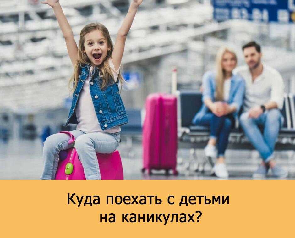 Руза – маленький и живописный город, расположенный в 100 км от Москвы. Если вы не владеете личным автомобилем, то общественный транспорт станет вашим