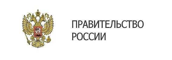 Интернет-платформа non-tariffgovru является официальным порталом поддержки участников Внешнеторговой деятельности ВТД в России, созданным