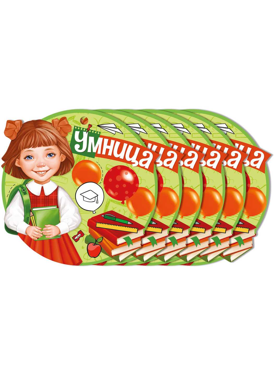Сочинение на тему «речевой этикет»
