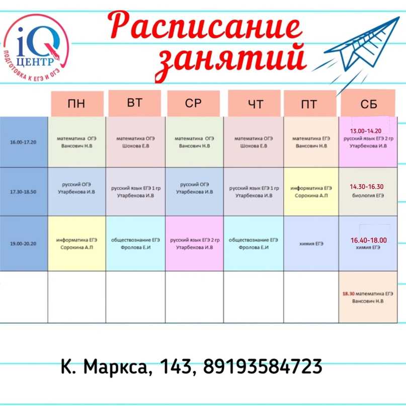 Луренет личный кабинет: тарифы на услуги | вход в личный кабинет - вход в личный кабинет