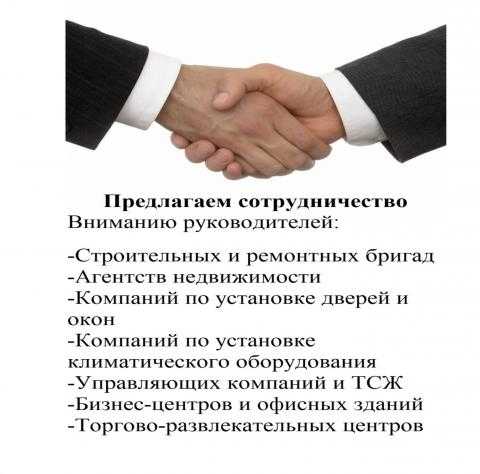 Убедитесь в качестве наших товаров - проверьте сами!