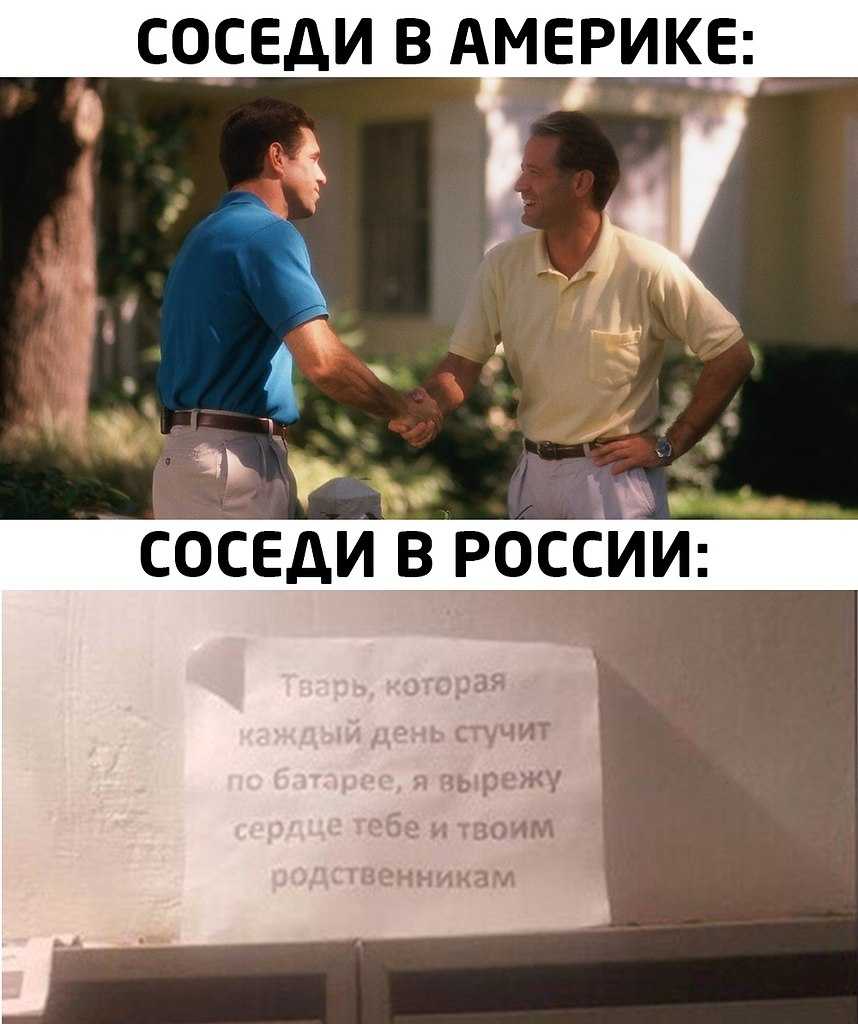 Чем отличается свирель от флейты: разбираемся в нюансах