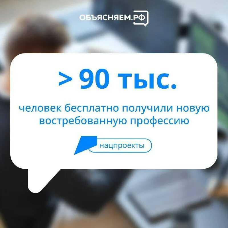 Как зарегистрироваться на госуслугах?