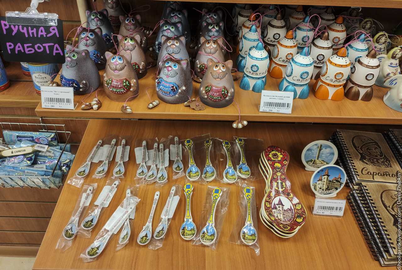 Московские Сувениры Где Купить