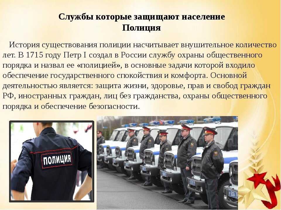 Огнетушители порошковые оп-5(б), оп-5(г), оп-5(з): ттх, описание и инструкция