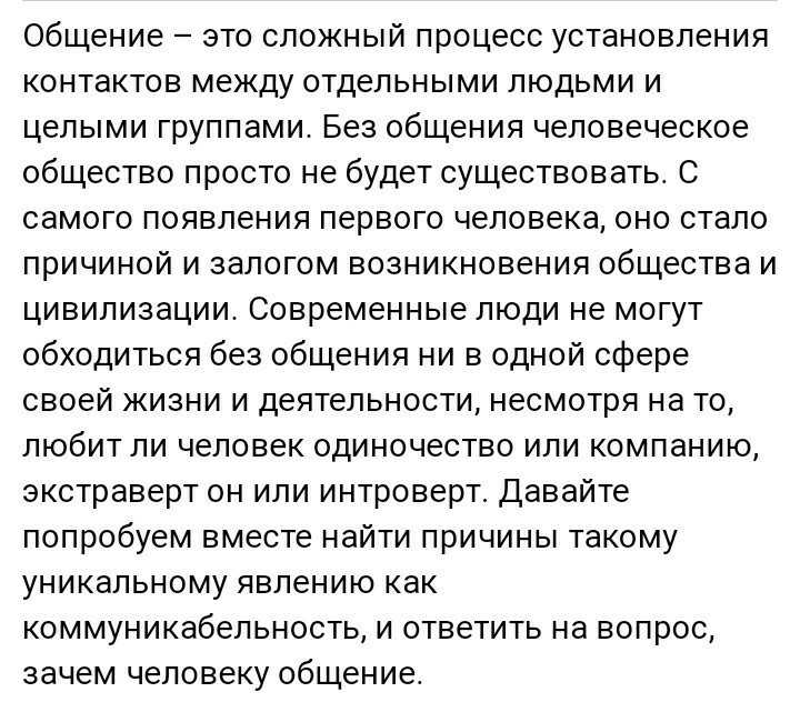 Как отключить домашний интернет билайн