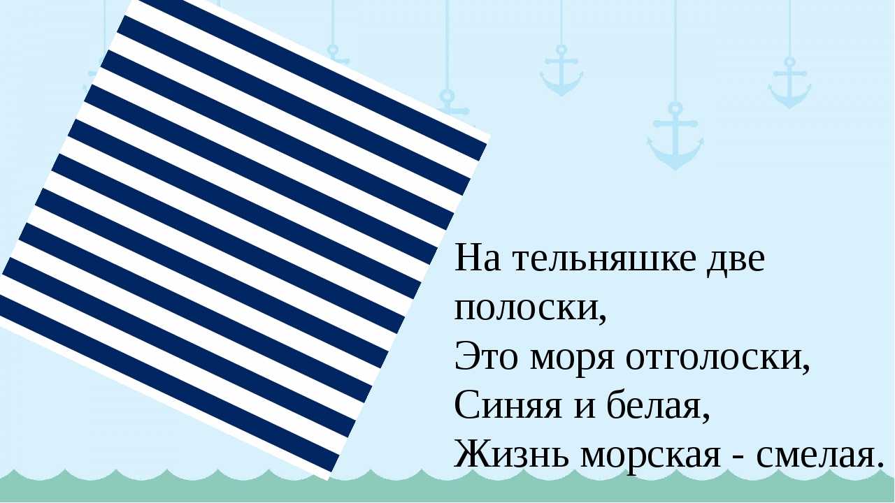 Цвета беретов в мотострелковых войсках: особенности и значения