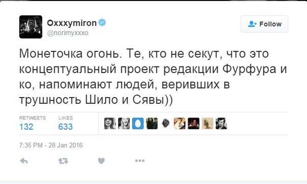 Игра на миллион: 28 идей развлекательного и event-бизнеса