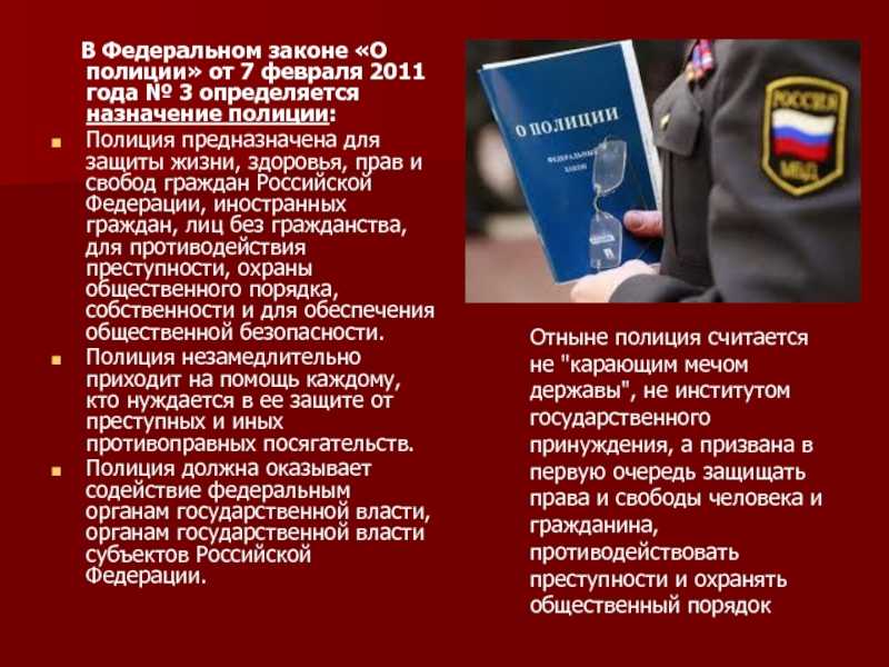 Специалист техподдержки: кто это и сколько зарабатывает