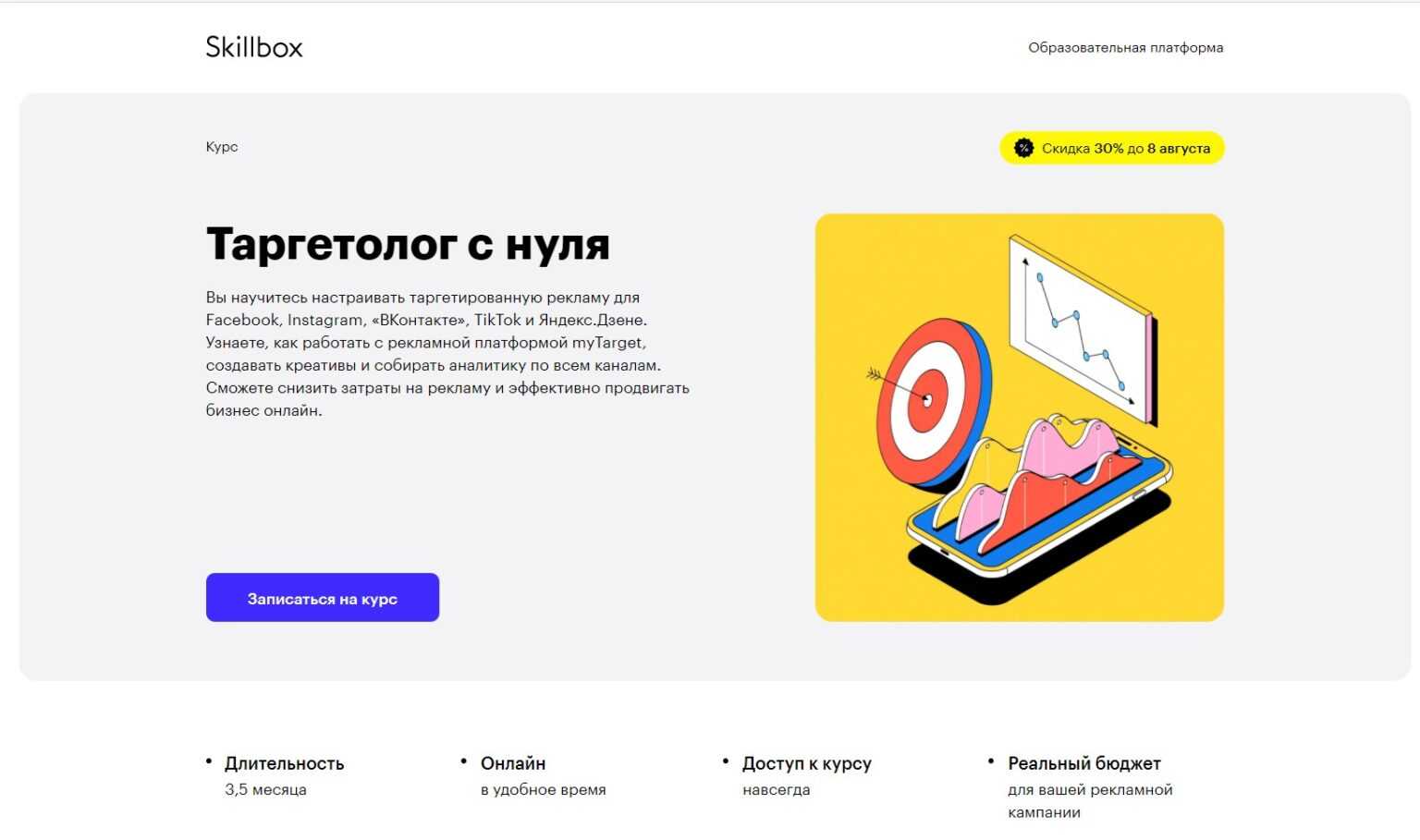 Эффективно управлять креативными людьми возможно. развеиваем мифы о творческих коллективах | rusbase