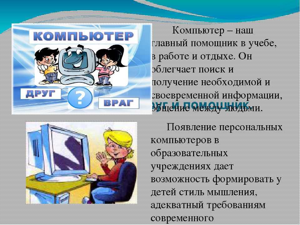 Технология и архитектура сети ftth pon, оптоволоконный кабель до квартиры абонента