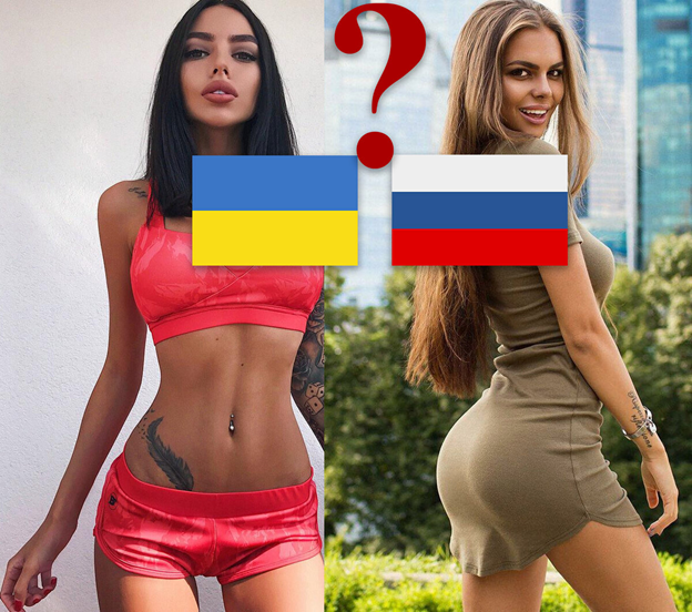 Чем баба отличается от женщины?
