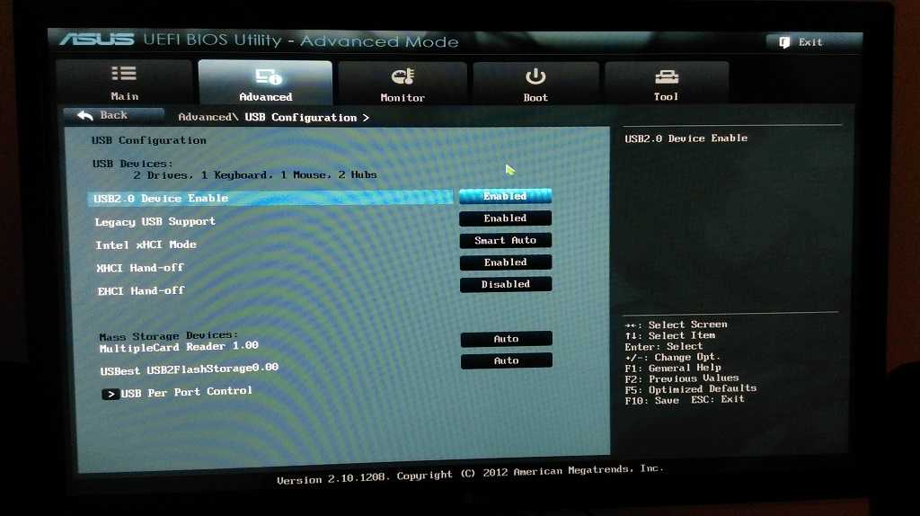 Uefi — что это такое и чем он отличается от bios?