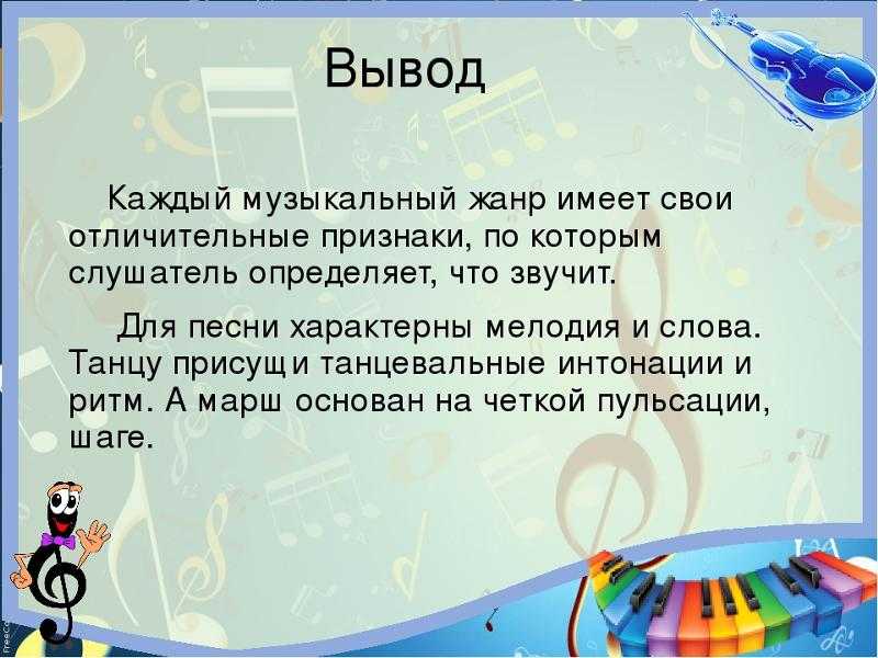 Чем кавказский шансон отличается от русского?