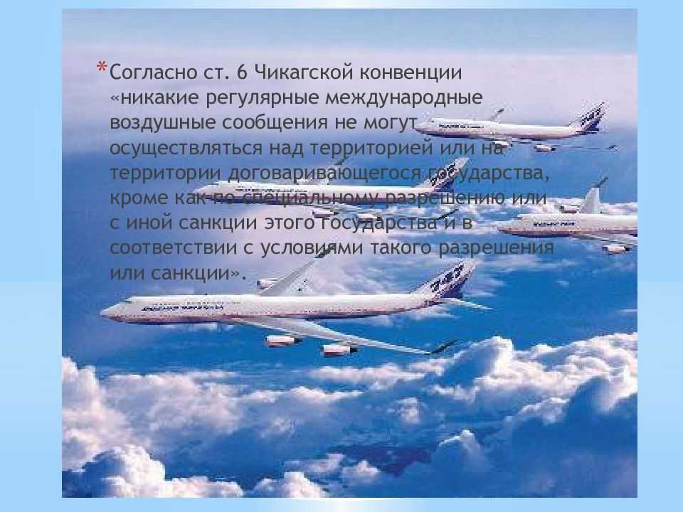 "необходимость перехода давления на qnh" | трибуна ученого - трибуна ученого