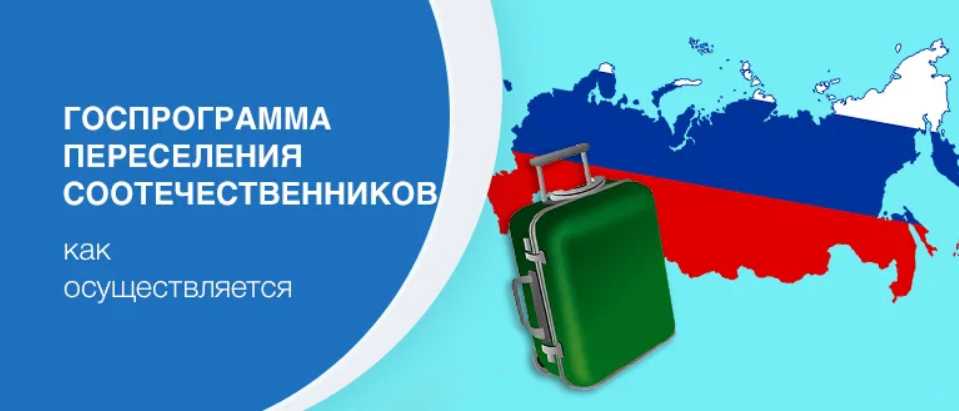 Украинцы о жизни в россии