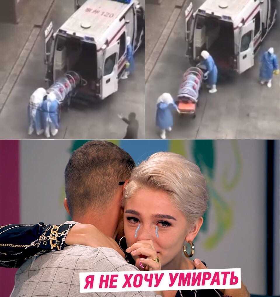 Что зомби могут научить нас человечеству?  -  разное  2023