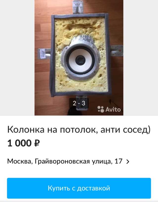 Давайте поговорим о музыке, какие же существуют музыкальные инструменты?