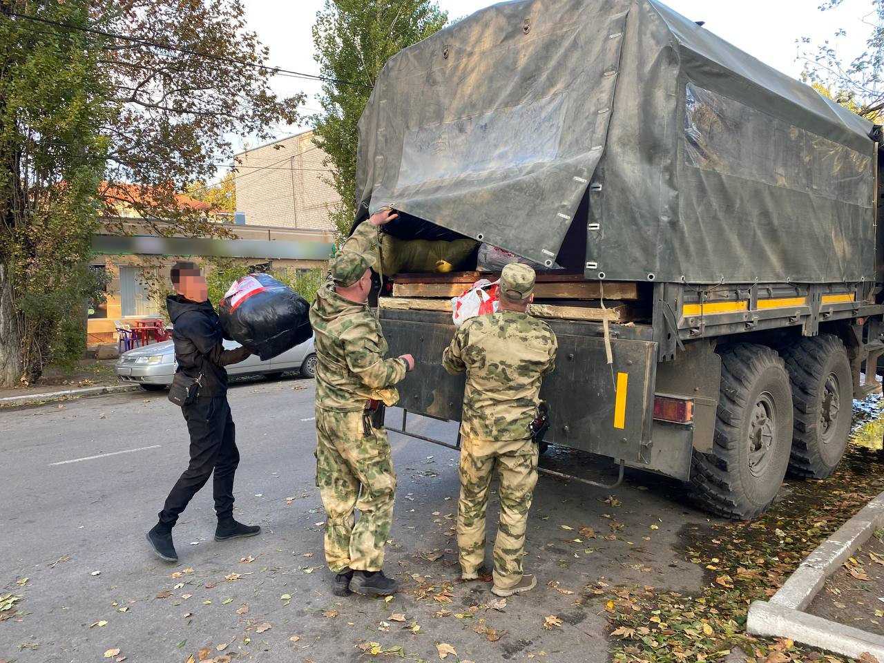Контрагент мп"гэс"