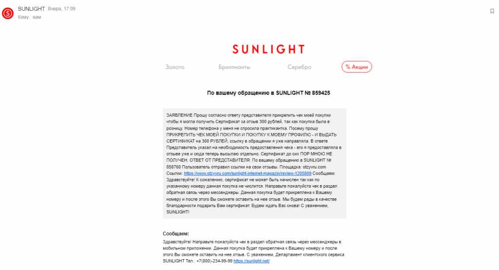 Когда стоит обратиться к врачу? признаки, которые нельзя игнорировать