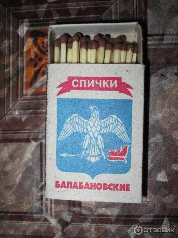Как правильно сделать спички в клондайке: пошаговая инструкция