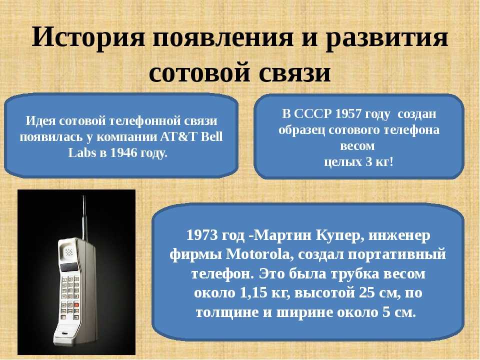 Можно ли зайти в инстаграм с двух телефонов одновременно