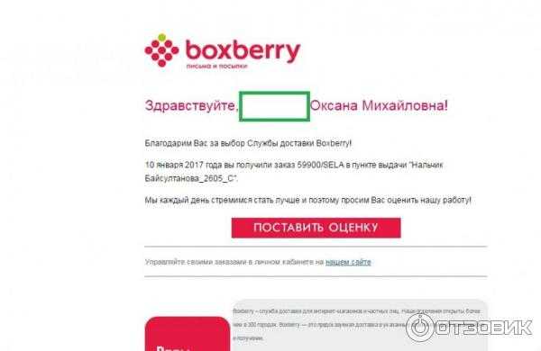 Покупки одним взглядом и новые деньги: какими будут платежи через несколько лет
