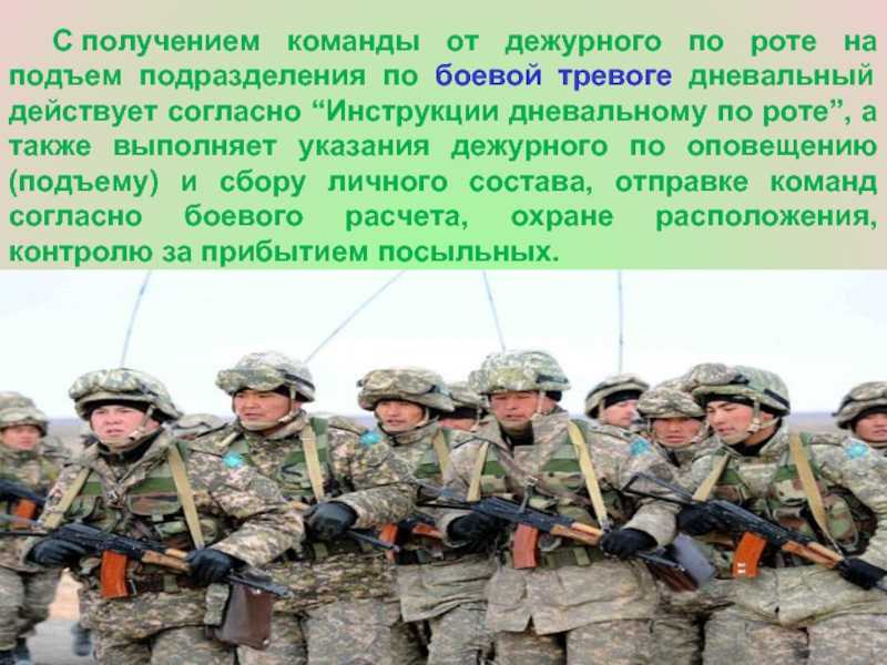 Тема №10 презентация.ppt презентация, доклад, проект