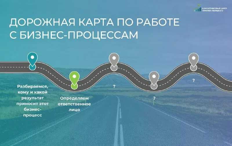 Проблемы мерчендайзинга товаров в розничных торговых сетях | статья в журнале «молодой ученый»